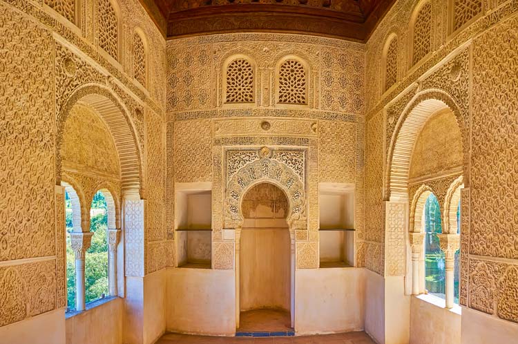 Mihrab, Sala Oración Alhambra de Granada