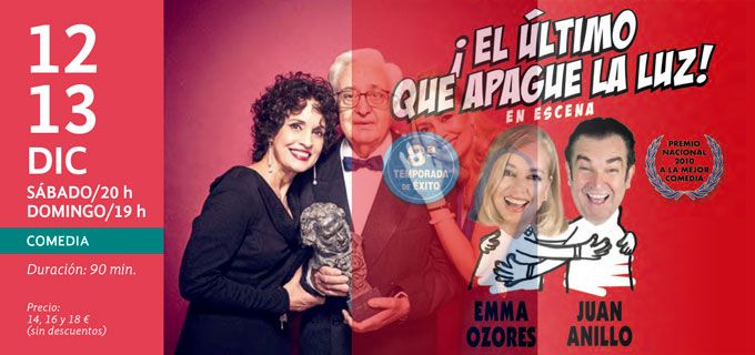El último, que apague la luz