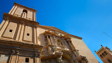 <span><strong>Monumentos</strong></span>Basílica de Santa María