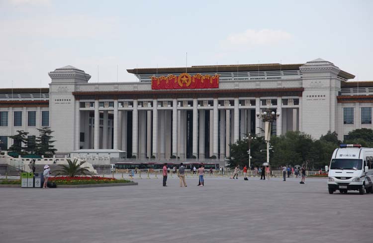 Museo Nacional China Pekin