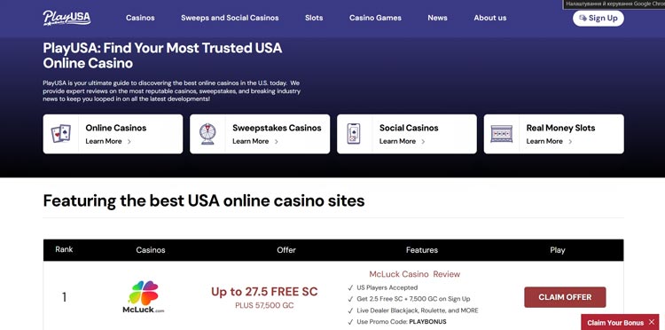 PlayUSA