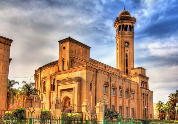 Al Azhar University El Cairo