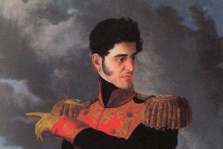 Antonio Lopez de Santa Anna 7 Personajes Ilustres de la Historia de Mexico