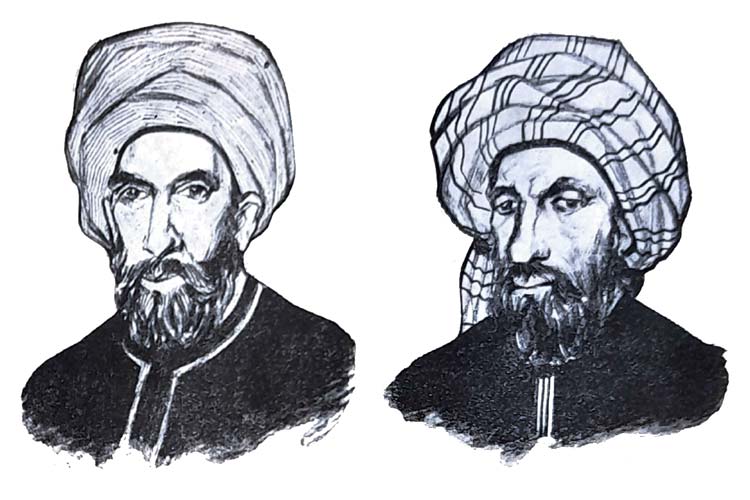 Ibn Tufayl | Ibn Bajjah