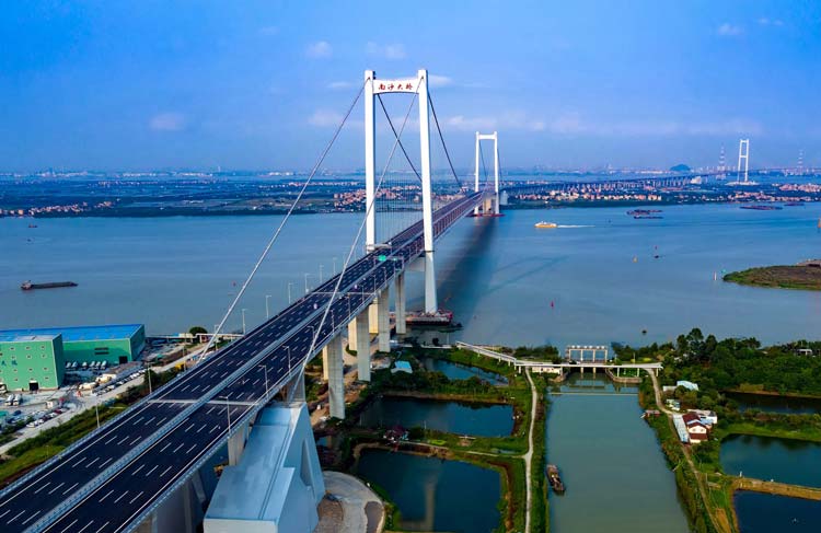 Puente Colgante Nansha, China