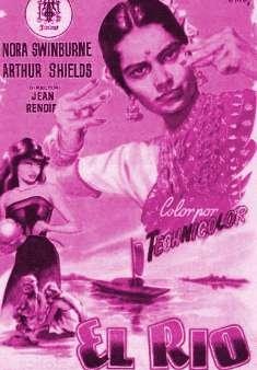 Cartel de EL RÍO