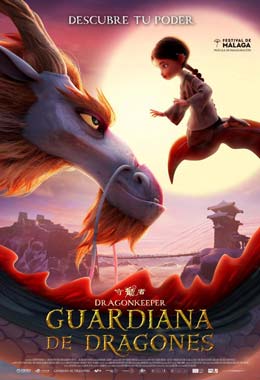 Dragonkeeper: Guardiana de Dragones | Cines Odeón Elche