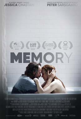 Memory Cines Odeon Elche